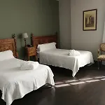 Balneario Palacio De Salinas Resort 3*